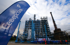 ПАО «Северсталь»