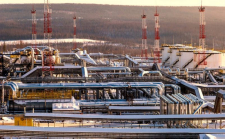 АО «Востсибнефтегаз»